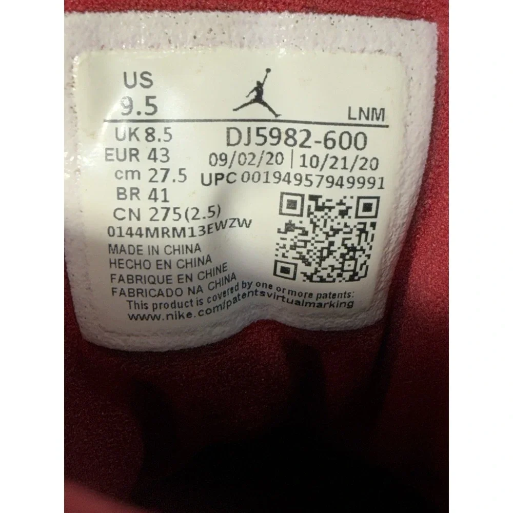 Nike Air Jordan 13 Mens Size 9.5 Red Flint Basketball Shoes Sneakers DJ5982-600